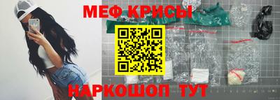 метадон Кингисепп