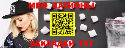 метадон Кингисепп