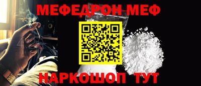 PSILOCYBIN Кимры
