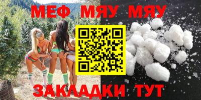 метадон Кингисепп