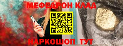 метадон Кингисепп