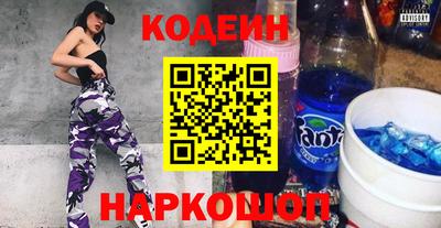 метадон Кингисепп