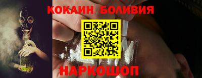 PSILOCYBIN Кимры