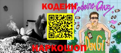 a pvp Кинель