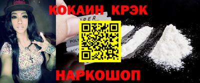 метадон Кингисепп