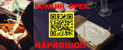 PSILOCYBIN Кимры