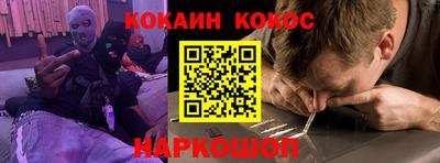 метадон Кингисепп