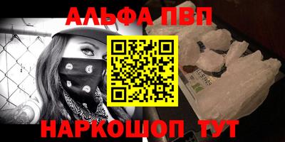 метадон Кингисепп
