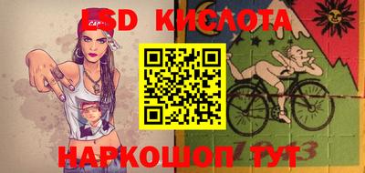 метадон Кингисепп
