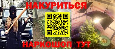 a pvp Кинель