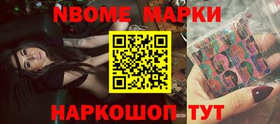 PSILOCYBIN Кимры