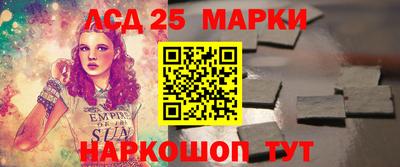 PSILOCYBIN Кимры