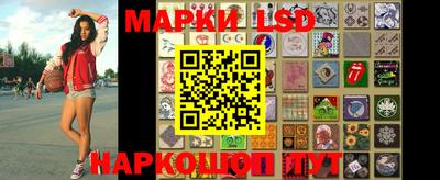 PSILOCYBIN Кимры