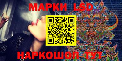 a pvp Кинель