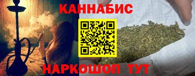 метадон Кингисепп