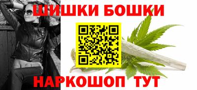 PSILOCYBIN Кимры