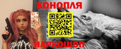 PSILOCYBIN Кимры
