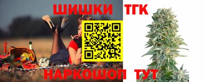 a pvp Кинель