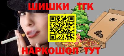 метадон Кингисепп