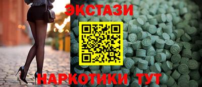 метадон Кингисепп