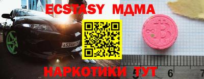 PSILOCYBIN Кимры