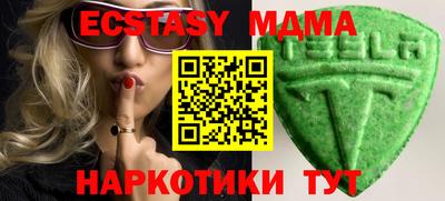 PSILOCYBIN Кимры