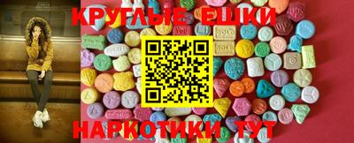 a pvp Кинель