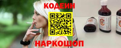 метадон Кингисепп