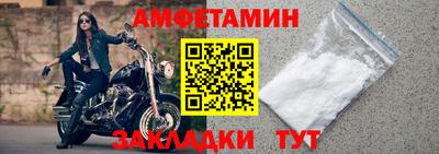 a pvp Кинель