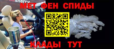 PSILOCYBIN Кимры