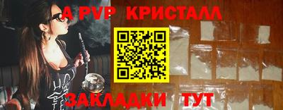 PSILOCYBIN Кимры
