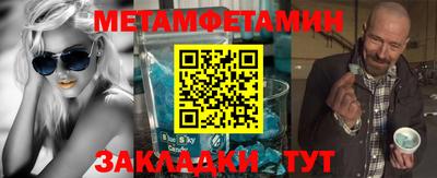 a pvp Кинель