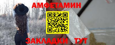 a pvp Кинель