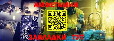 a pvp Кинель