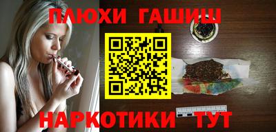 PSILOCYBIN Кимры