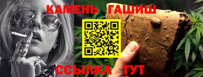 метадон Кингисепп