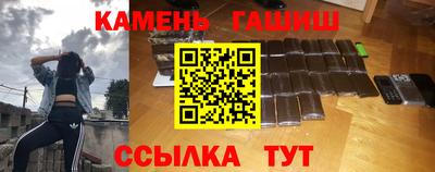 PSILOCYBIN Кимры