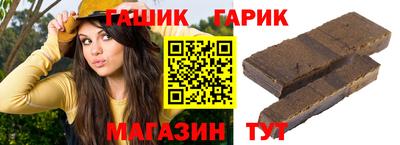 a pvp Кинель