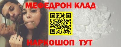 метадон Кингисепп