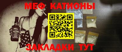 PSILOCYBIN Кимры