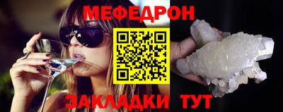 метадон Кингисепп